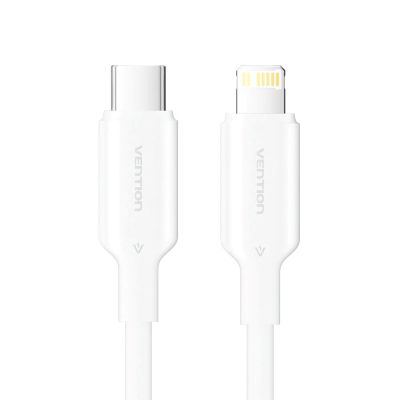 USB-C to Lightning Cable 3A 480Mbps 1m White