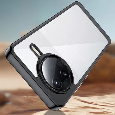3. Outer Space Case with Gel Frame for Xiaomi Poco F7 Ultra - Black