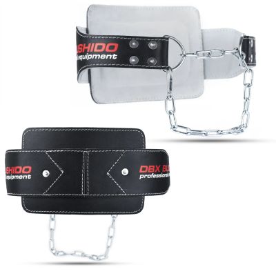 11. DBX-WB1 GENUINE LEATHER DIP BELT