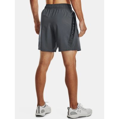 4. Under Armour M 1370388-012 Shorts