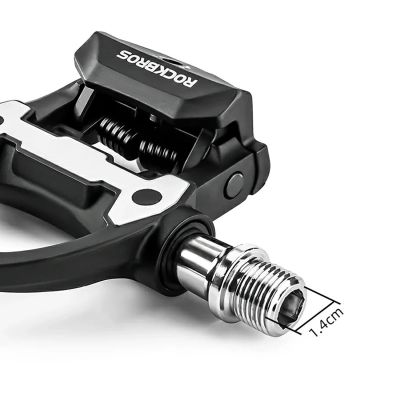 2. Rockbros P602 Pedal Cleats - SPD