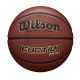 2. Reaction Pro Basketball WTB1013707