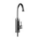 4. NOVEEN IWH480 instantaneous water heater