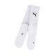 2. Puma Team Goal Performance Socks White 706119 04
