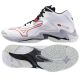 2. Mizuno WAVE LIGHTNING Z8 MID V1GA240596 shoes