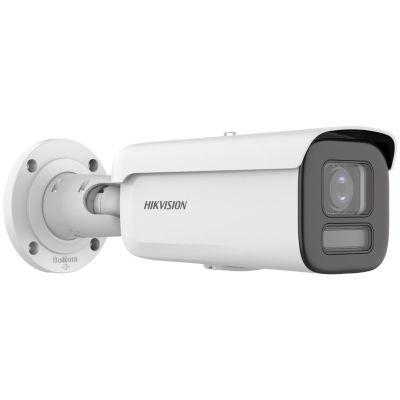 2. Hikvision DS-2CD2647G2T-LZS(2.8-12mm)(C) Bullet IP Security Camera Indoor & Outdoor 2688 x 1520 px Ceiling / Wall