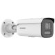 2. Hikvision DS-2CD2647G2T-LZS(2.8-12mm)(C) Bullet IP Security Camera Indoor & Outdoor 2688 x 1520 px Ceiling / Wall