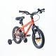 2. Martes Essentials Ninja 14 Children's Bike 92800597989