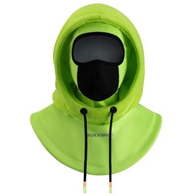 Rockbros Sports Balaclava YPP025-1, Green