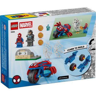 2. LEGO Marvel Spiderman 11206 Spidey on a Motorcycle vs. Rhino