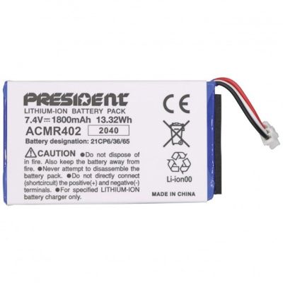 4. CB Portable Handheld Radio PRESIDENT Jerry ASC