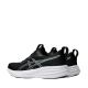 3. Asics Gel Pulse 17 1011C153 001 men's running shoes