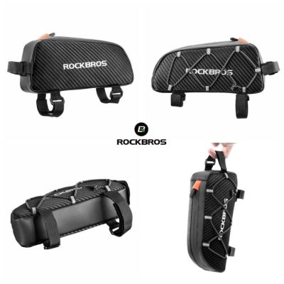 2. Rockbros frame bag 1l. 039BK black