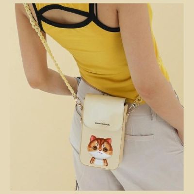 8. Nimmy Big Eyed Pet 2.0 Cat Phone Bag - Green
