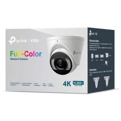 5. TP-LINK InSight S485 IP camera (2.8mm)