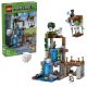 LEGO Minecraft 21597 - Ghast Station