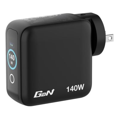 8. Verbatim 30240 Mobile Charger Universal Black AC Fast Charging Internal