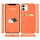 2. Card Case Silicone Wallet Wallet with Card Slot Documents for iPhone 12 Pro Max Orange