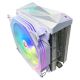 7. Rampage OCTAGONC50-WHITE LGA1700/AM5 CPU Cooler 1800RPM 120mm ARGB PWM Fan