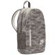 2. Nike Elemental Youth Backpack IQ1223-060