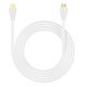 UNITEK HDMI 2.1 CABLE 8K HDR WHITE 10 M