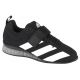 adidas Adipower Weightlifting II M GZ5952 training shoes