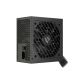 15. GENESIS NIHON 650W 80+ BRONZE ATX 3.1 POWER SUPPLY