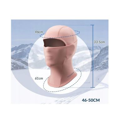 2. Rockbros children's balaclava 46-50cm pink