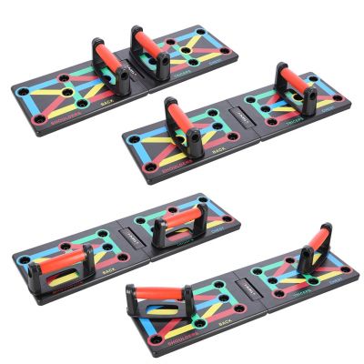 16. HMS PU12 MULTIFUNCTIONAL PUSH-UP BOARD
