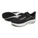 6. Mizuno Wave Rider 29 Shoes