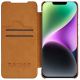 2. Nillkin Qin Leather Pro Case iPhone 14 Plus Camera Cover Holster Cover Flip Case Brown