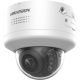 2. Hikvision IP camera DS-2CD2747G2H-LIPTRZS2U/SL (2.8-12MM)