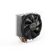 be quiet! SHADOW ROCK SLIM 2 Processor Cooler/Fan 13.5 cm Aluminum, Black, Copper 1 pc.