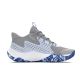 2. Under Armour Jet '23 Men's Gray Sneakers - 3026634-104