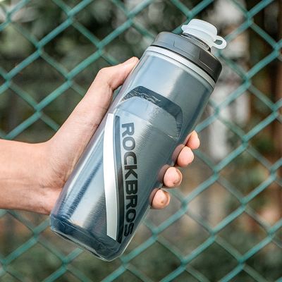 5. Rockbros Thermal Bike Bottle 620 ml BPA Free - Gradient Black
