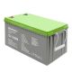 8. QOLTEC DEEP CYCLE GEL BATTERY | 12V | 200AH