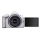 2. Canon EOS R50, White + RF-S 18-45mm F4.5-6.3 IS STM Kit Mirrorless camera 24.2 MP CMOS 6000 x 4000 px White
