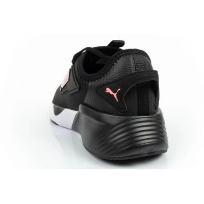 12. Puma Retaliate 2 W 377085 04 Running Shoes