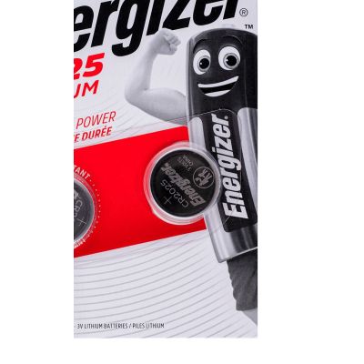2. ENERGIZER SPECIALIZED BATTERY CR2025/2, 3V, ECO