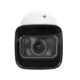 3. 4Mpx BCS-L-TIP44VWR5 tube IP camera