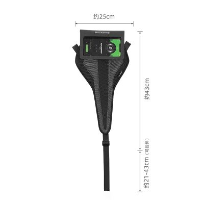 6. Rockbros D61 Sweat Shield - Black and Gray