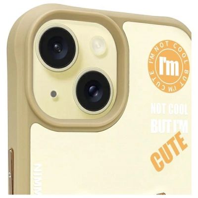 3. Nimmy Cool&Cute 2.0 Cat Case for iPhone 15 - Beige