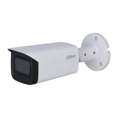 HAC-HFW2501TU-A-0360B-S2 surveillance camera