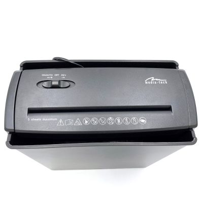 8. Media-Tech Shredder V3.0 MT215 document shredder