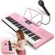 SUPRIMO EK611 PK electronic educational keyboard