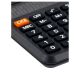 6. Eleven LC-110NR pocket calculator replaces Citizen