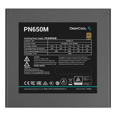 5. 80Plus Gold Power Supply | See Material PN650M | 650 W