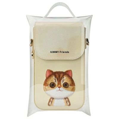 9. Nimmy Big Eyed Pet 2.0 Cat Phone Bag - Green