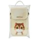9. Nimmy Big Eyed Pet 2.0 Cat Phone Bag - Green