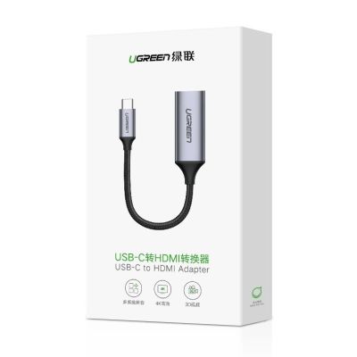 13. Ugreen USB Type C to HDMI 2.0 Adapter 4K @ 60 Hz Thunderbolt 3 for MacBook / PC gray (70444)